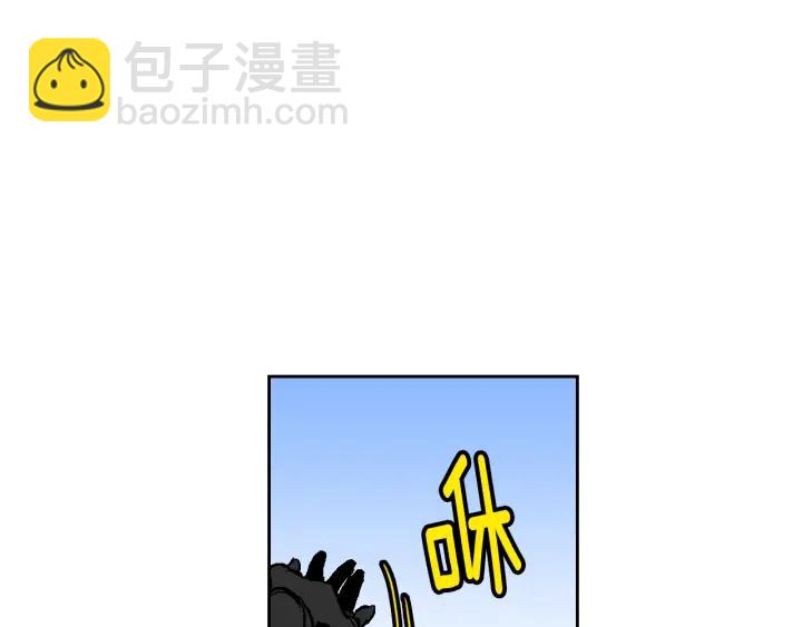 第30话 讨伐战67