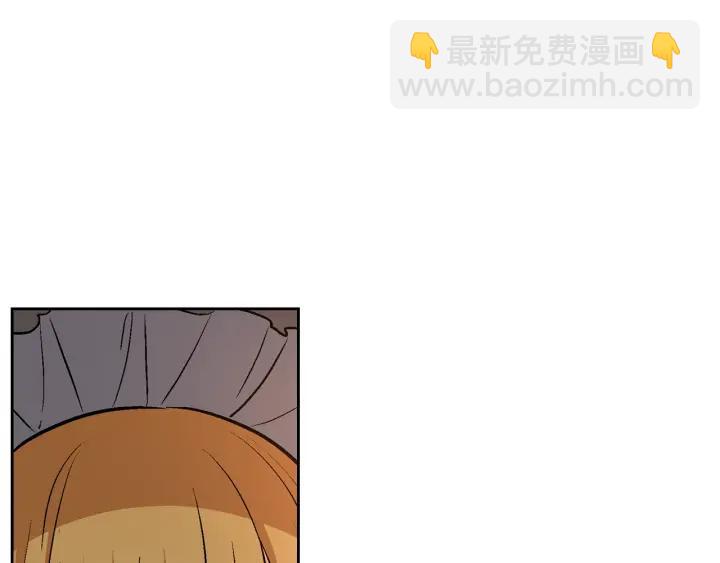 第30话 讨伐战82