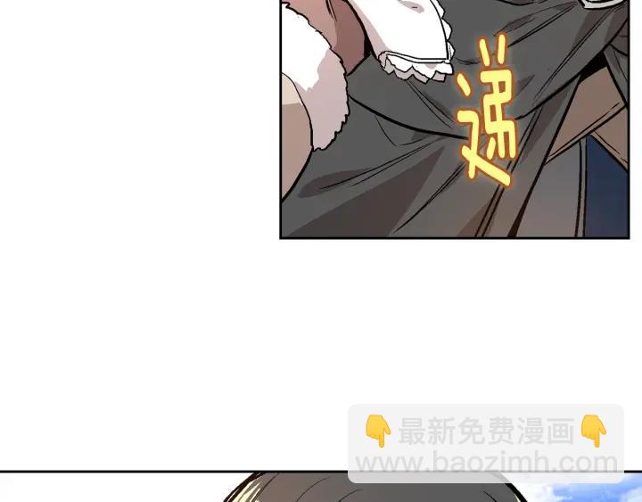 第30话 讨伐战84