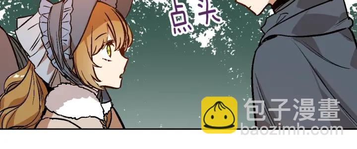 第30话 讨伐战89