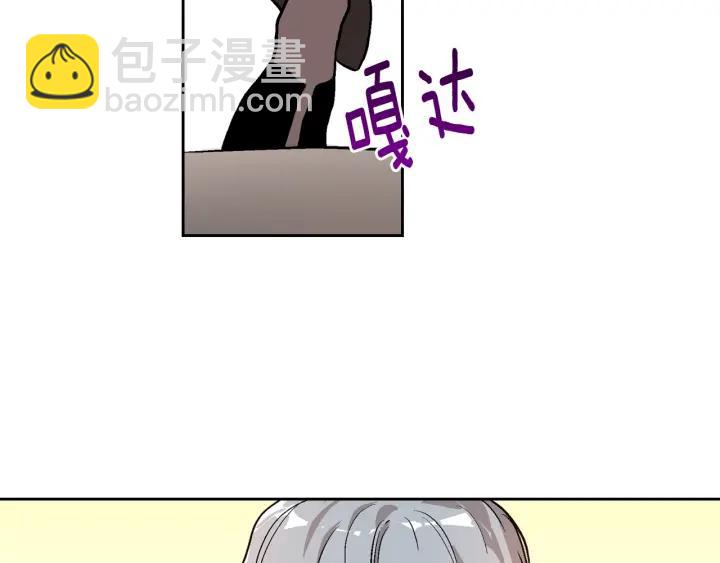 第30话 讨伐战91