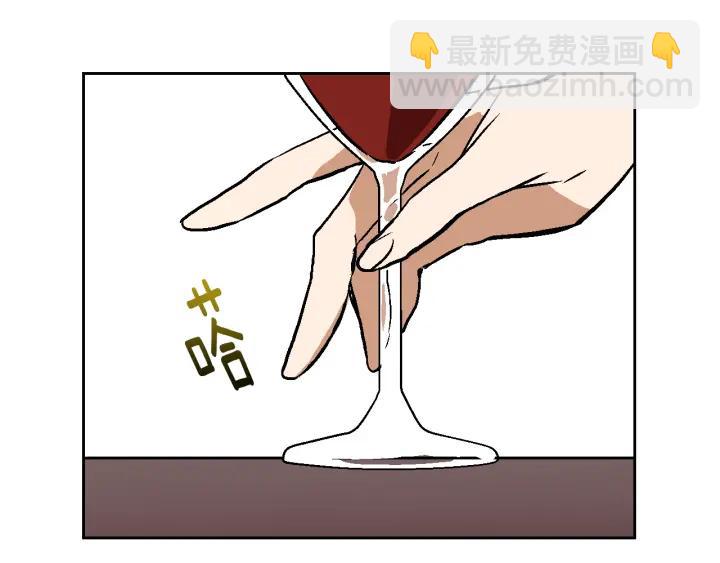 第31话 女人们的茶会104