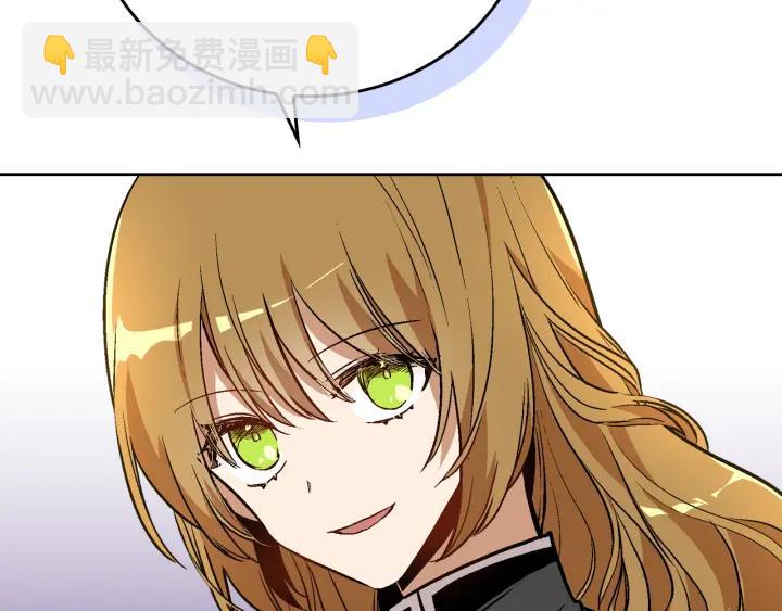 第31话 女人们的茶会106
