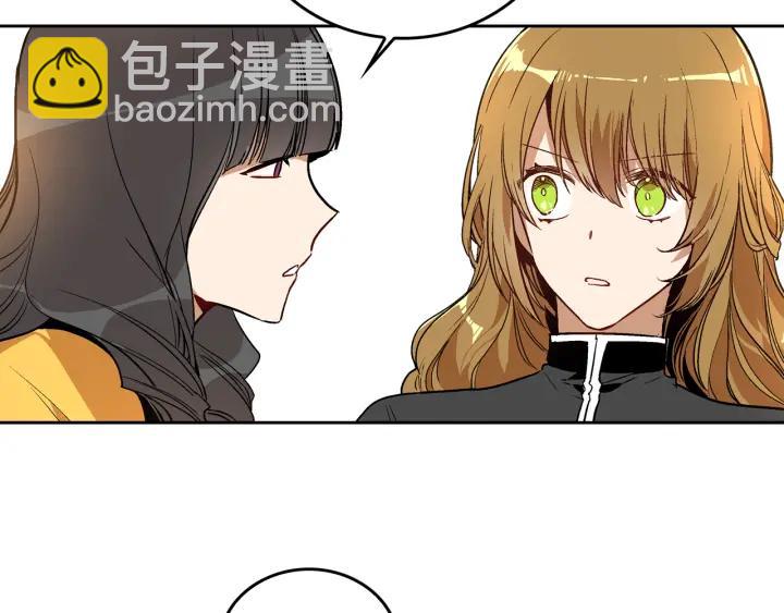 第31话 女人们的茶会126