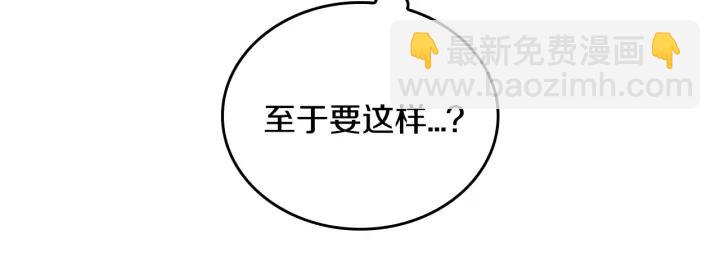 第31话 女人们的茶会128