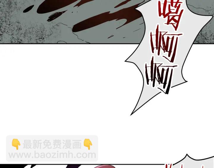 第31话 女人们的茶会131