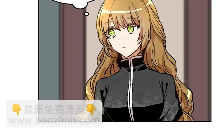 第31话 女人们的茶会16