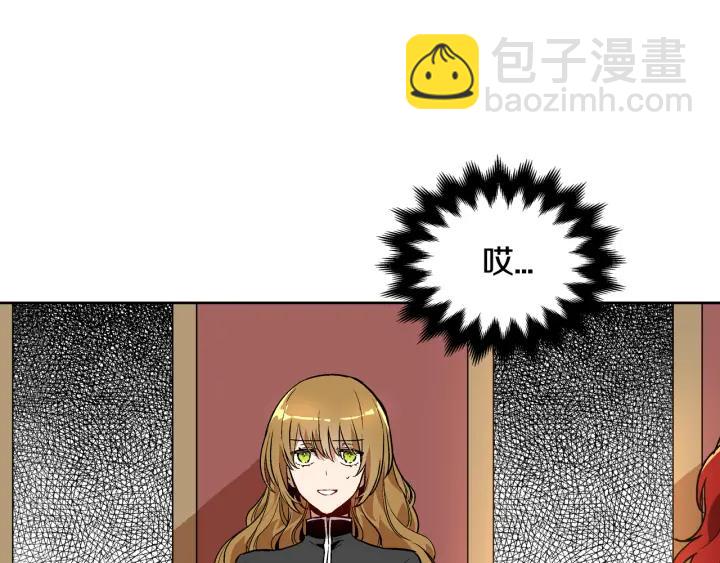 第31话 女人们的茶会26