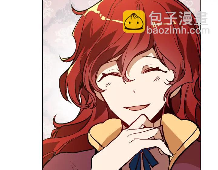 第31话 女人们的茶会35