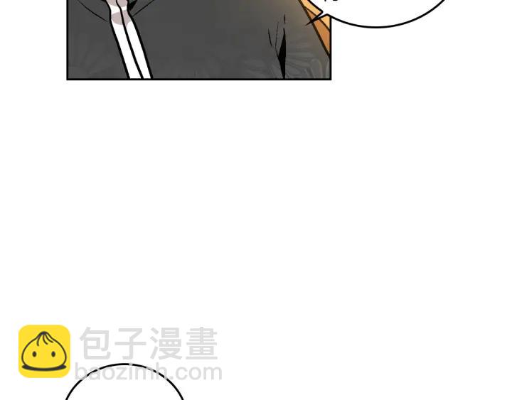 第31话 女人们的茶会58