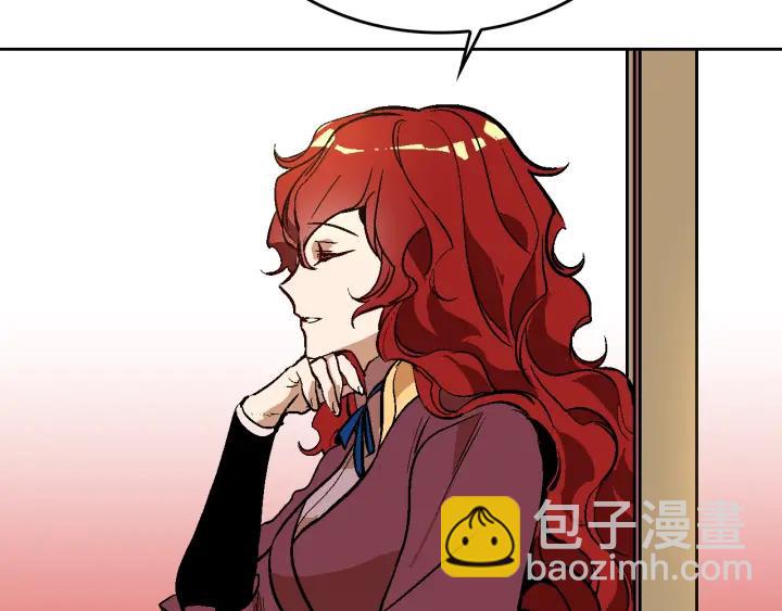 第31话 女人们的茶会66