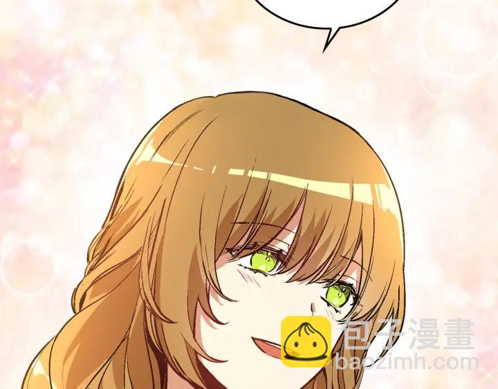 第31话 女人们的茶会69