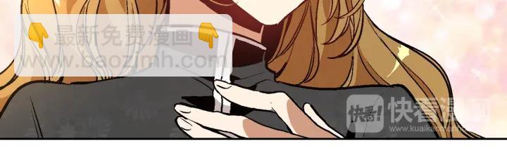 第31话 女人们的茶会70