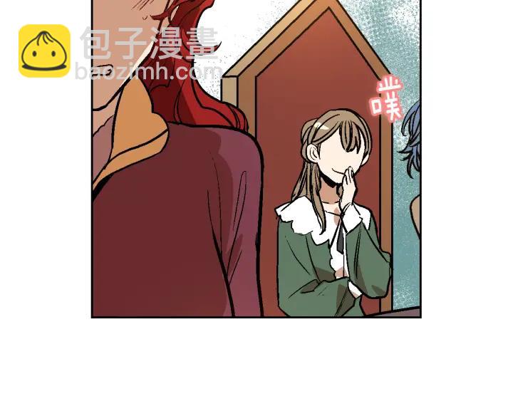 第31话 女人们的茶会87