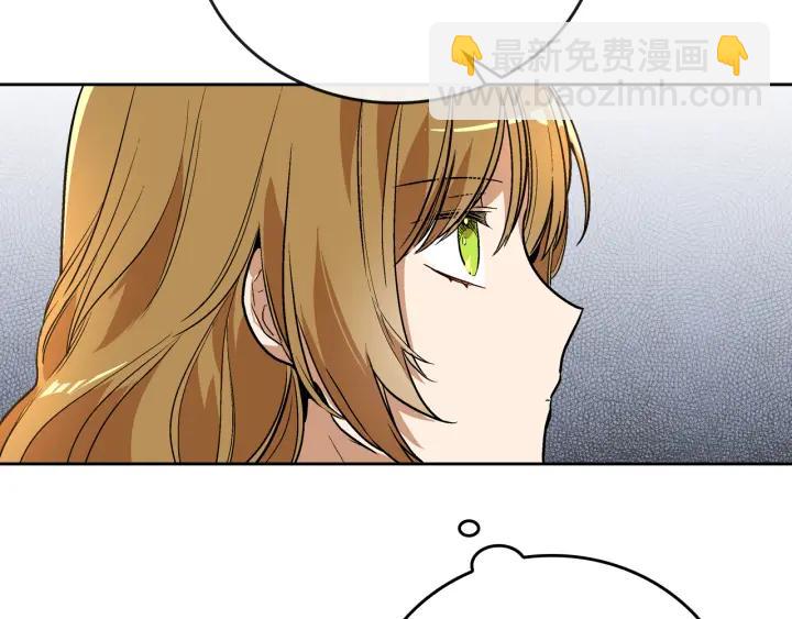第31话 女人们的茶会96
