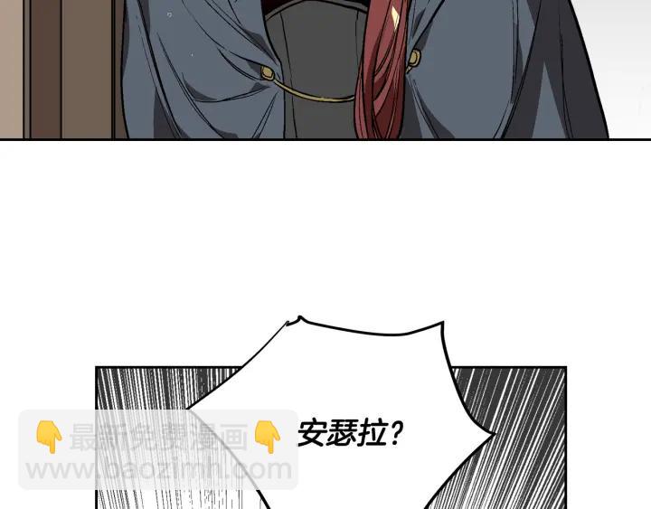 第32话 地狱112