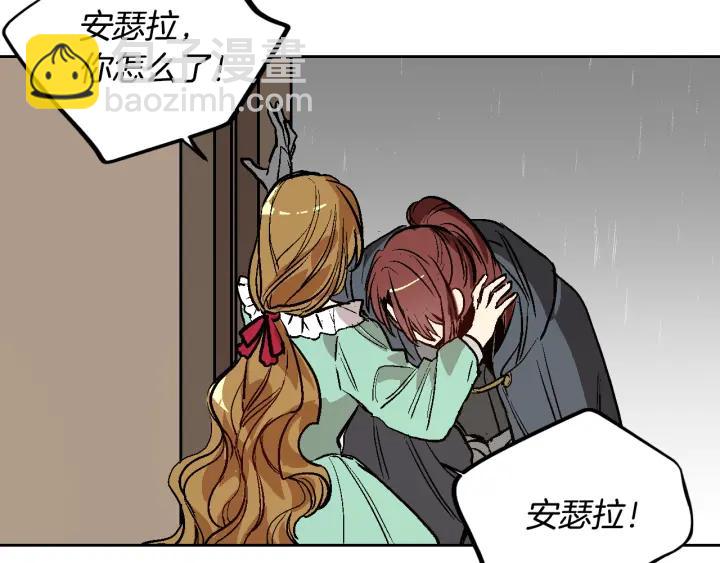 第32话 地狱115