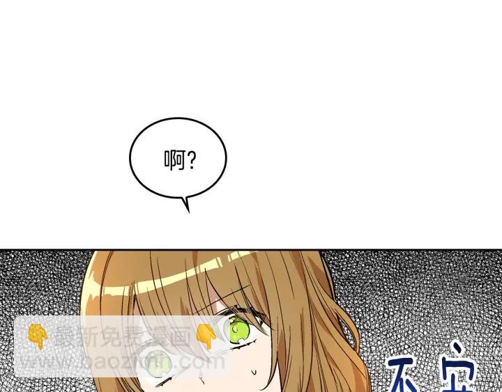 第32话 地狱123
