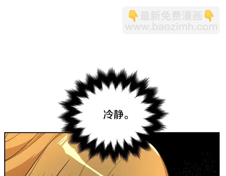 第32话 地狱126