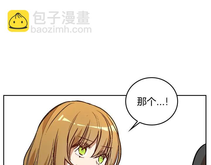 第32话 地狱129