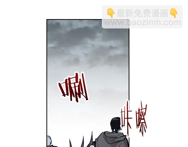 第32话 地狱13