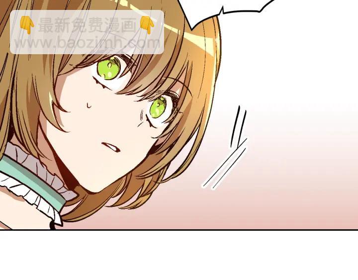 第32话 地狱131