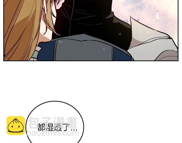 第32话 地狱137