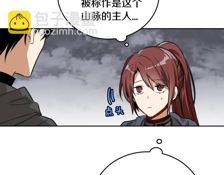 第32话 地狱21