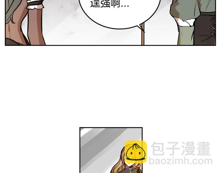 第32话 地狱37