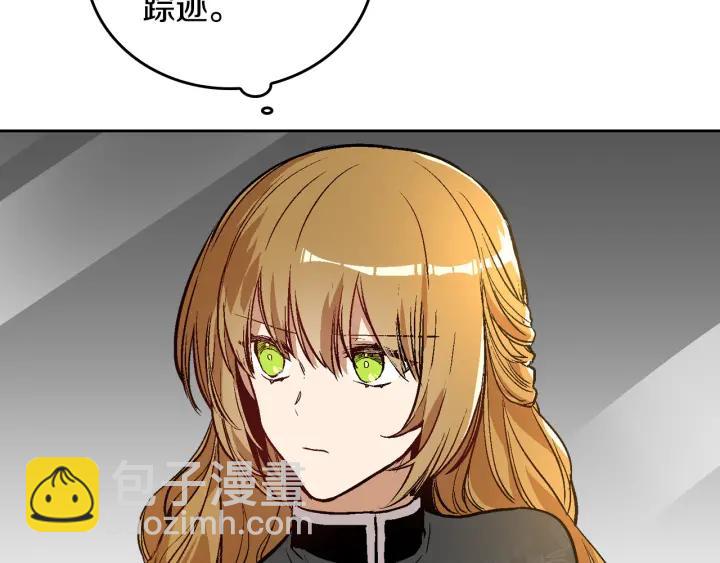 第32话 地狱39