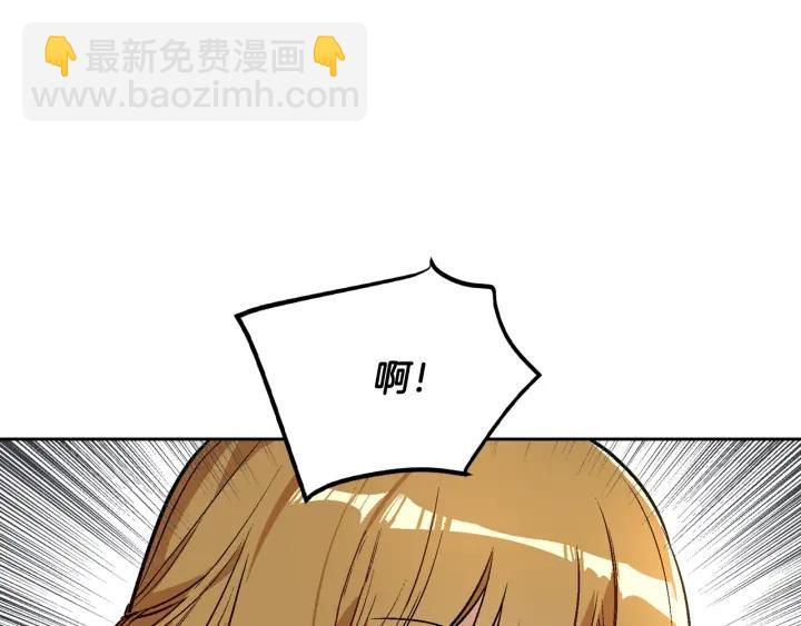 第32话 地狱43