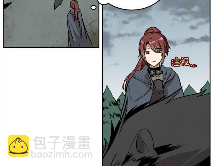 第32话 地狱5
