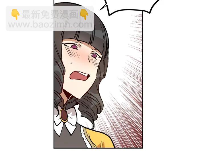 第32话 地狱60