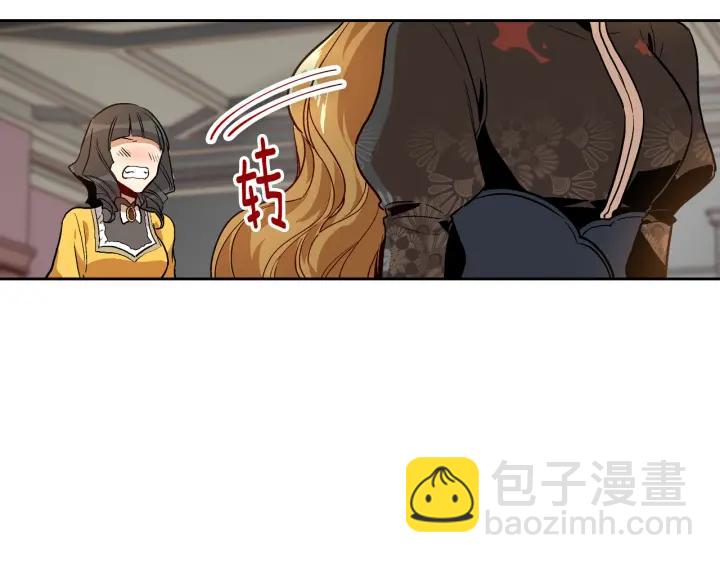 第32话 地狱64