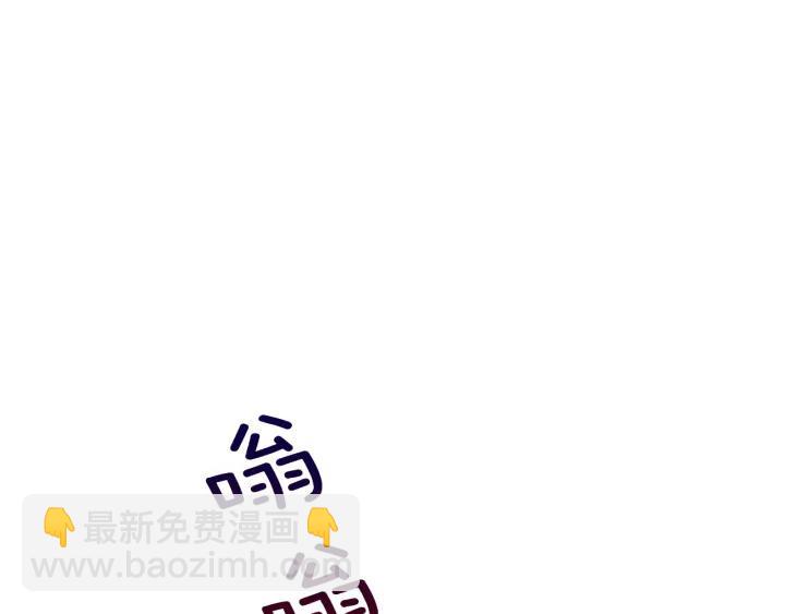 第32话 地狱69