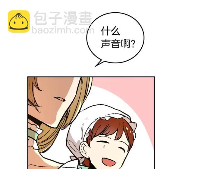 第32话 地狱72