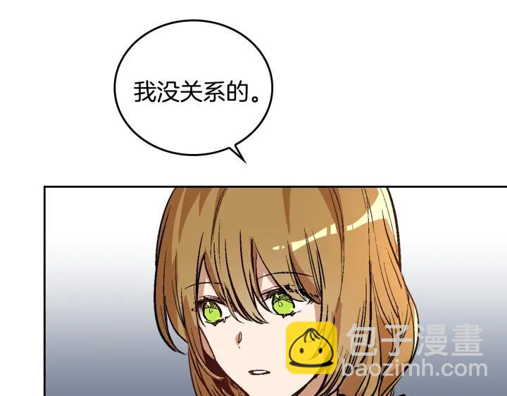 第32话 地狱97