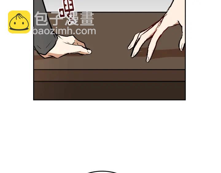 第33话 你想要的都给你118