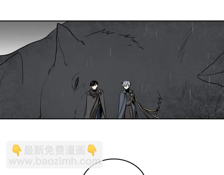 第33话 你想要的都给你19