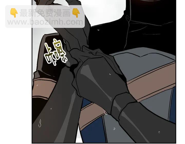 第33话 你想要的都给你27