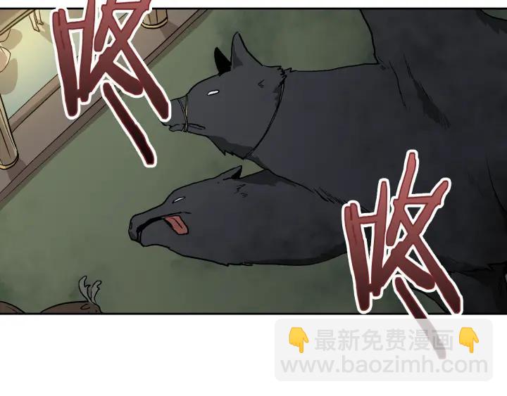第33话 你想要的都给你31