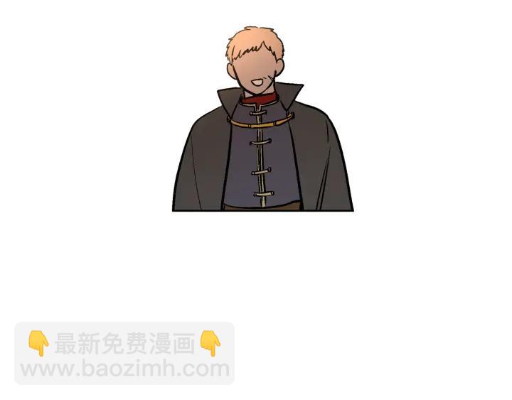 第33话 你想要的都给你44