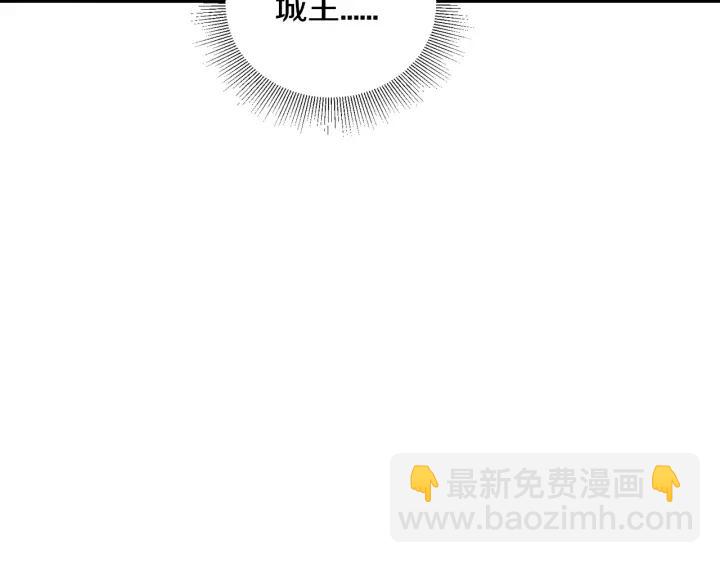 第33话 你想要的都给你48