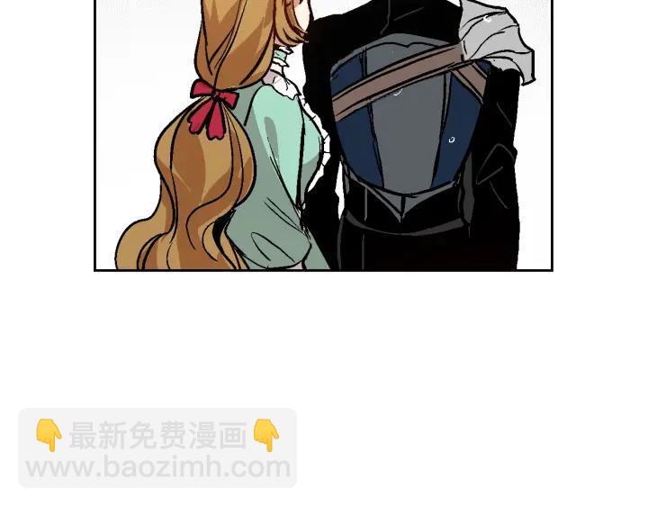 第33话 你想要的都给你59