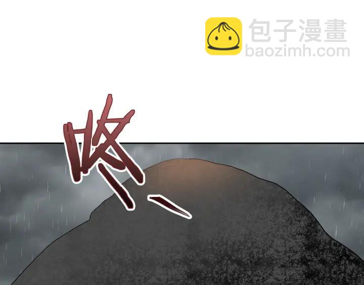 第33话 你想要的都给你6