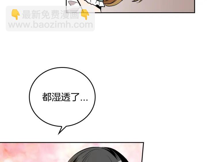 第33话 你想要的都给你65