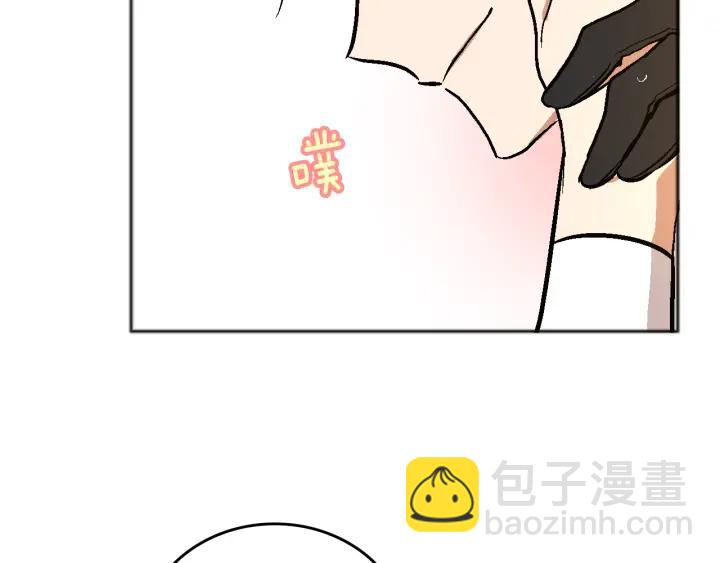 第33话 你想要的都给你71