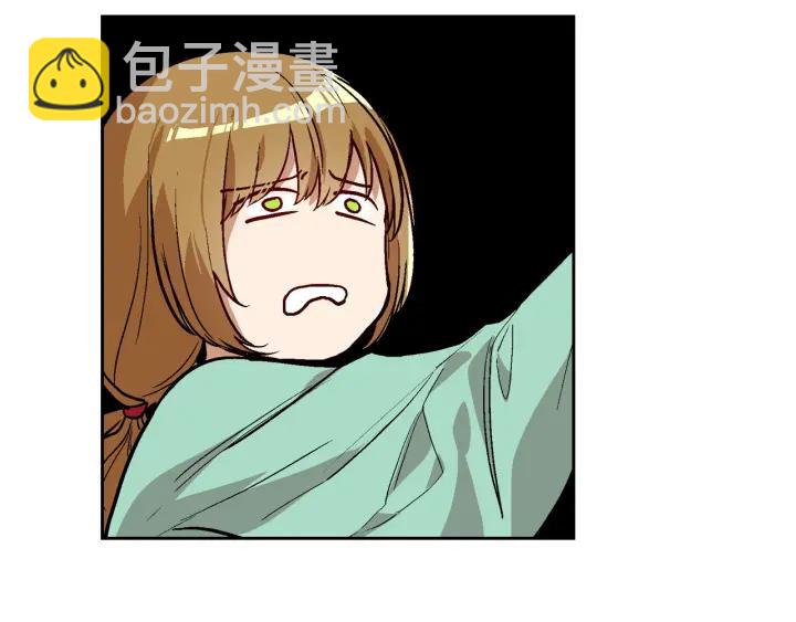 第33话 你想要的都给你74