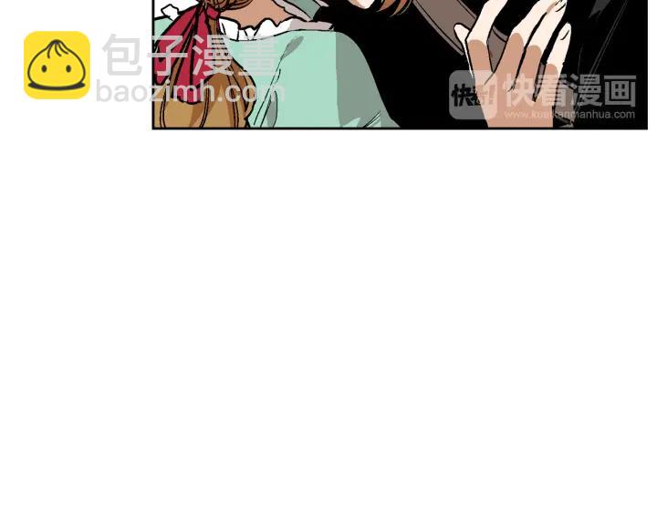 第33话 你想要的都给你78