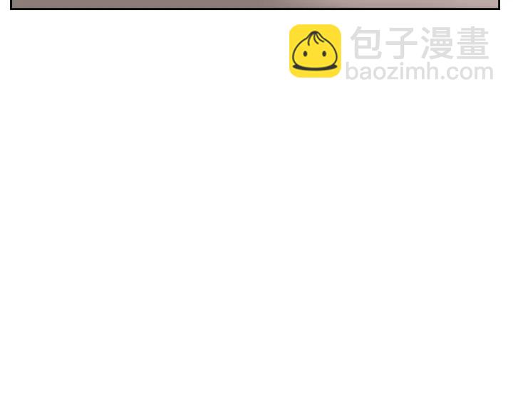第33话 你想要的都给你81